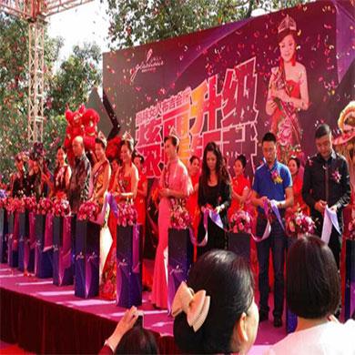 品位女人國際養(yǎng)生會所炫麗升級開業(yè)，國際太太～慈善公益太太蒞臨現(xiàn)場，分享慈善與養(yǎng)生！